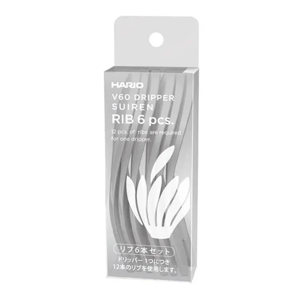 Hario Suiren Dripper Rib Set - Image 12